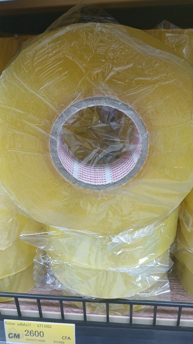 Un scotche emballage