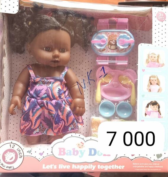 Poupée Baby Doll 12 pouces