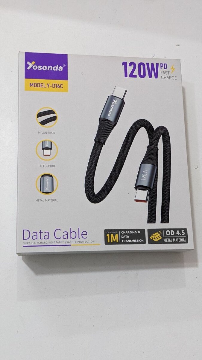 Type c to c cable
