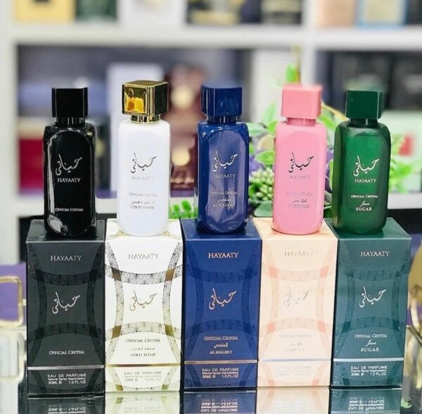 Parfums Hayaati Collection