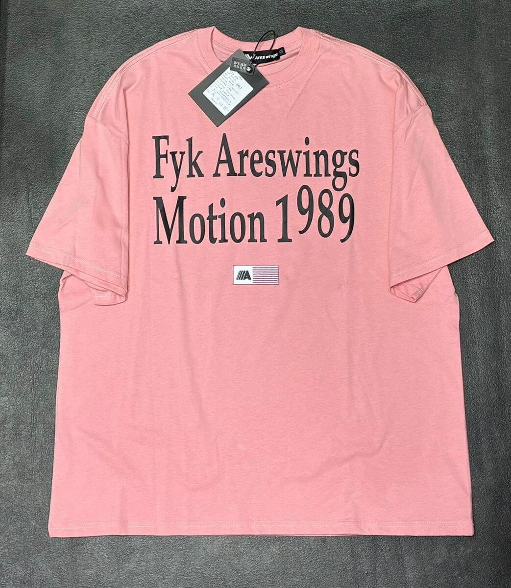 T-shirts décontractés tendance