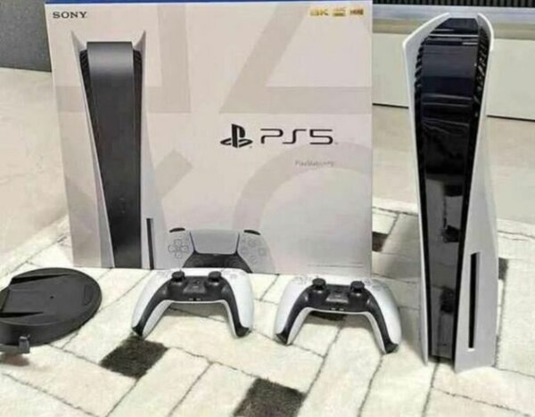 Sony PS5 Console Bundle