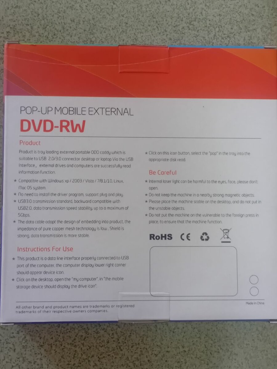 DVD rom / CD Rom