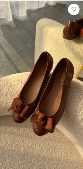 Love Brown Patent Flat Shoes