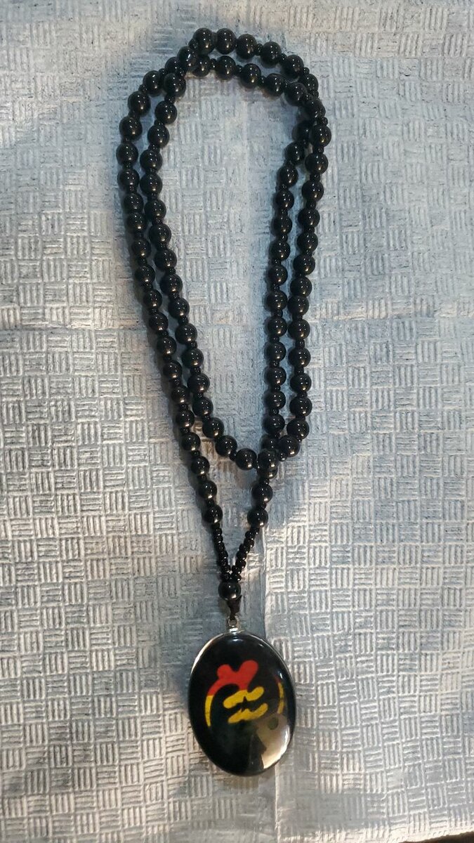 Ghana necklace
