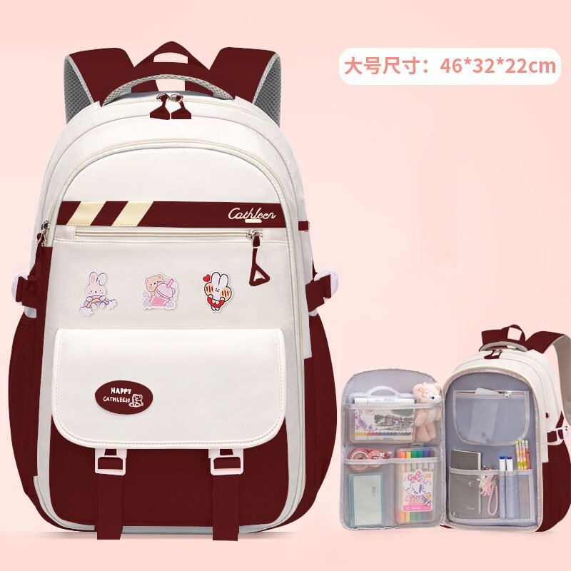 Sac à dos scolaire mignon