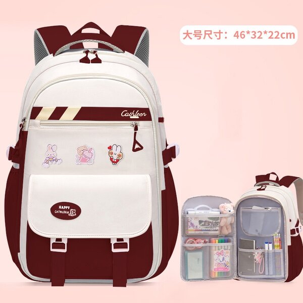 Sac à dos scolaire mignon