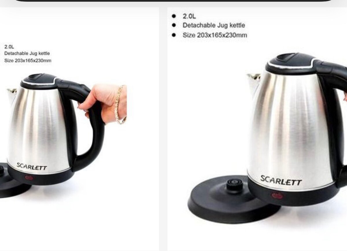 Electric kettle