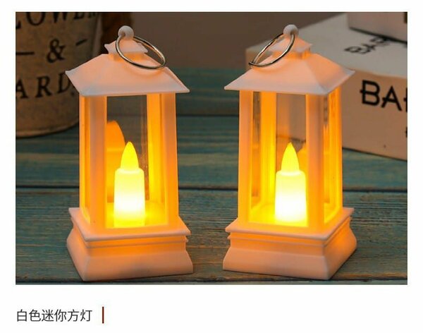 Lanterne décorative LED