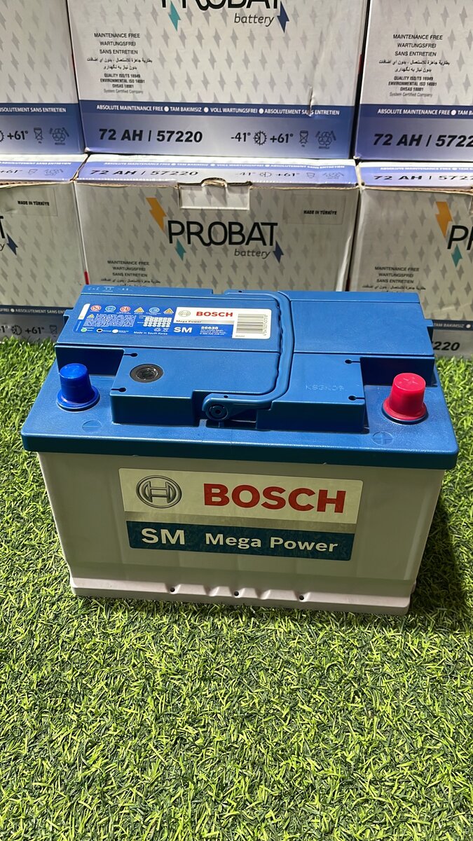 Bosch Battery