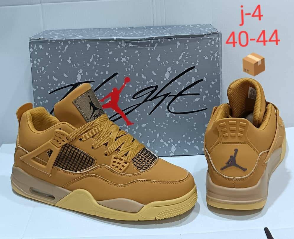 Jordan 4