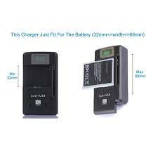 Chargeur Universel USB LCD