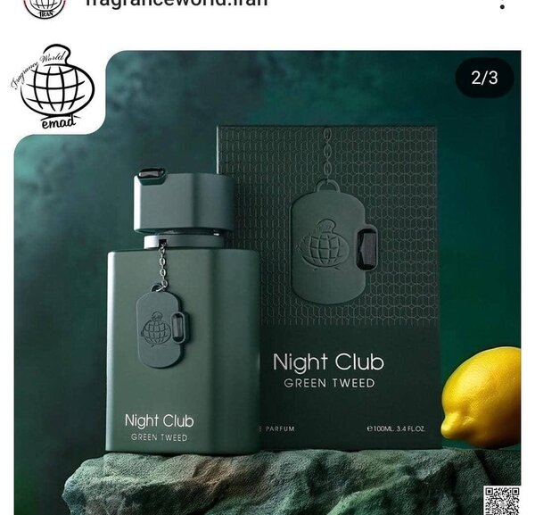 Parfum Night Club Green