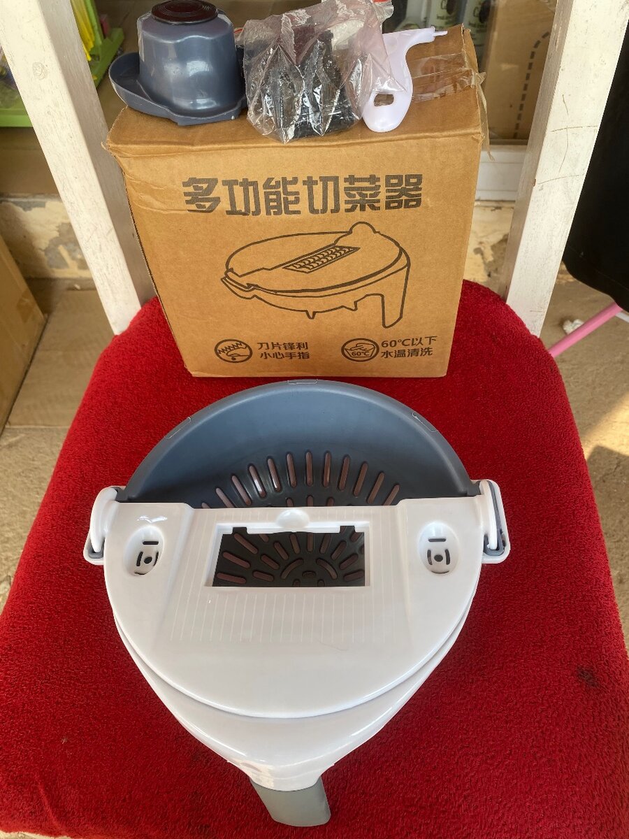 8 in 1 vegetable cutter