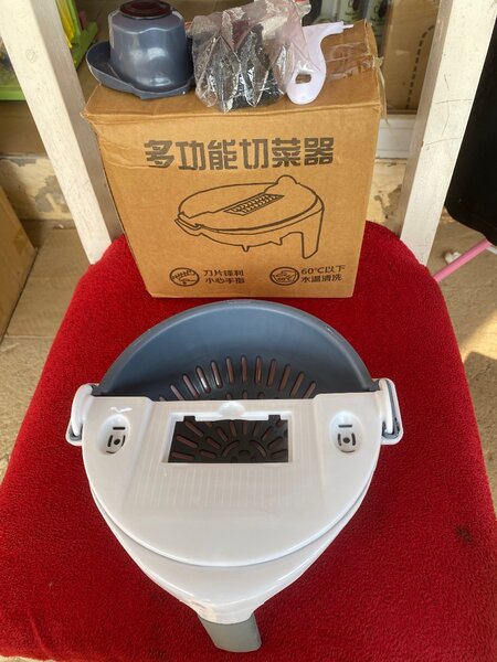 8 in 1 vegetable cutter