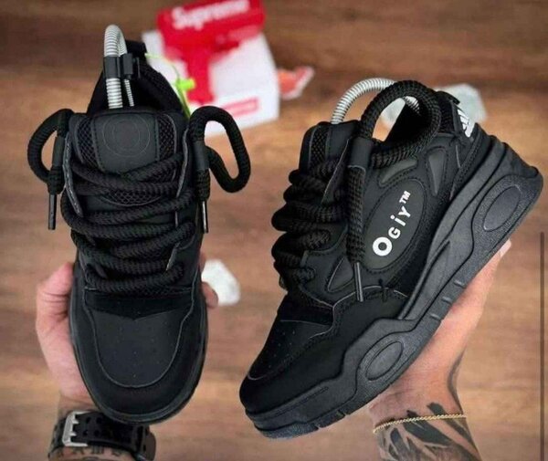 Baskets tendance OGyi