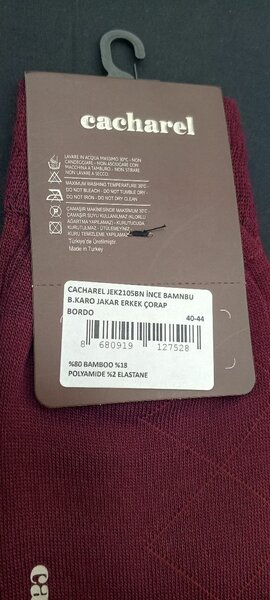 Chaussettes bambou homme bordeaux