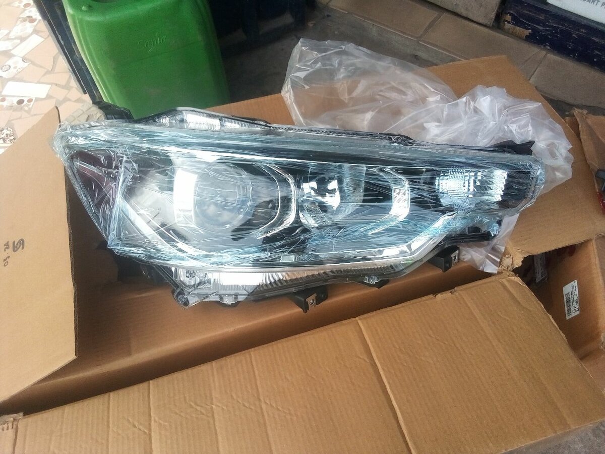 Car Headlight Assembly