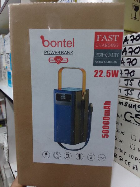 Bontel power bank
