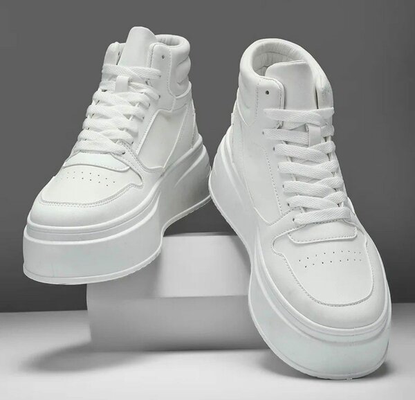 Chaussures montantes blanches en cuir