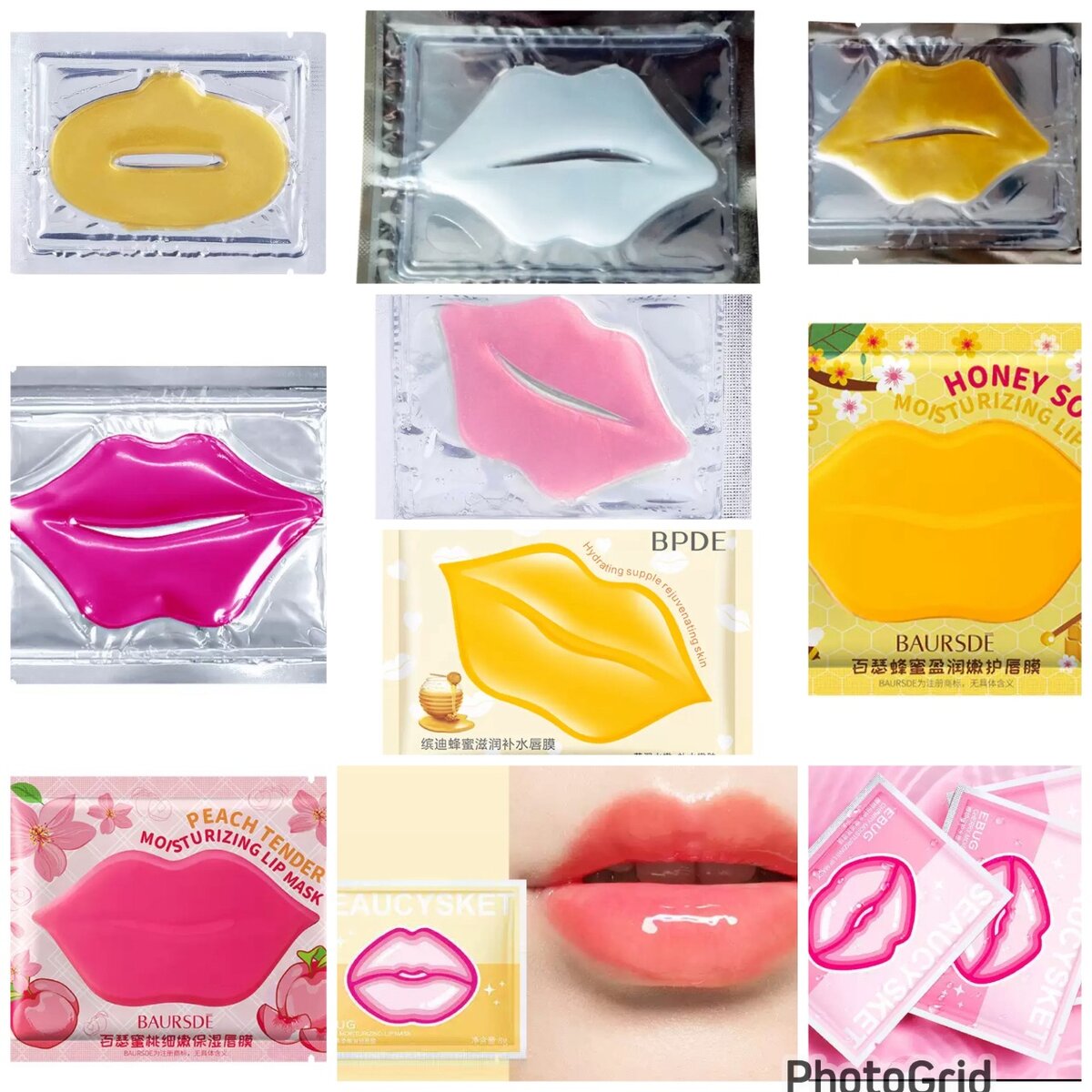 Lip mask