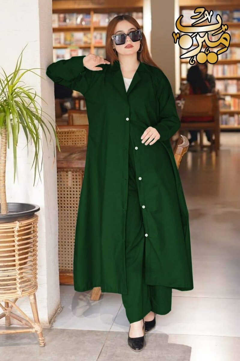 Winter cotton 2 PC ,dc free