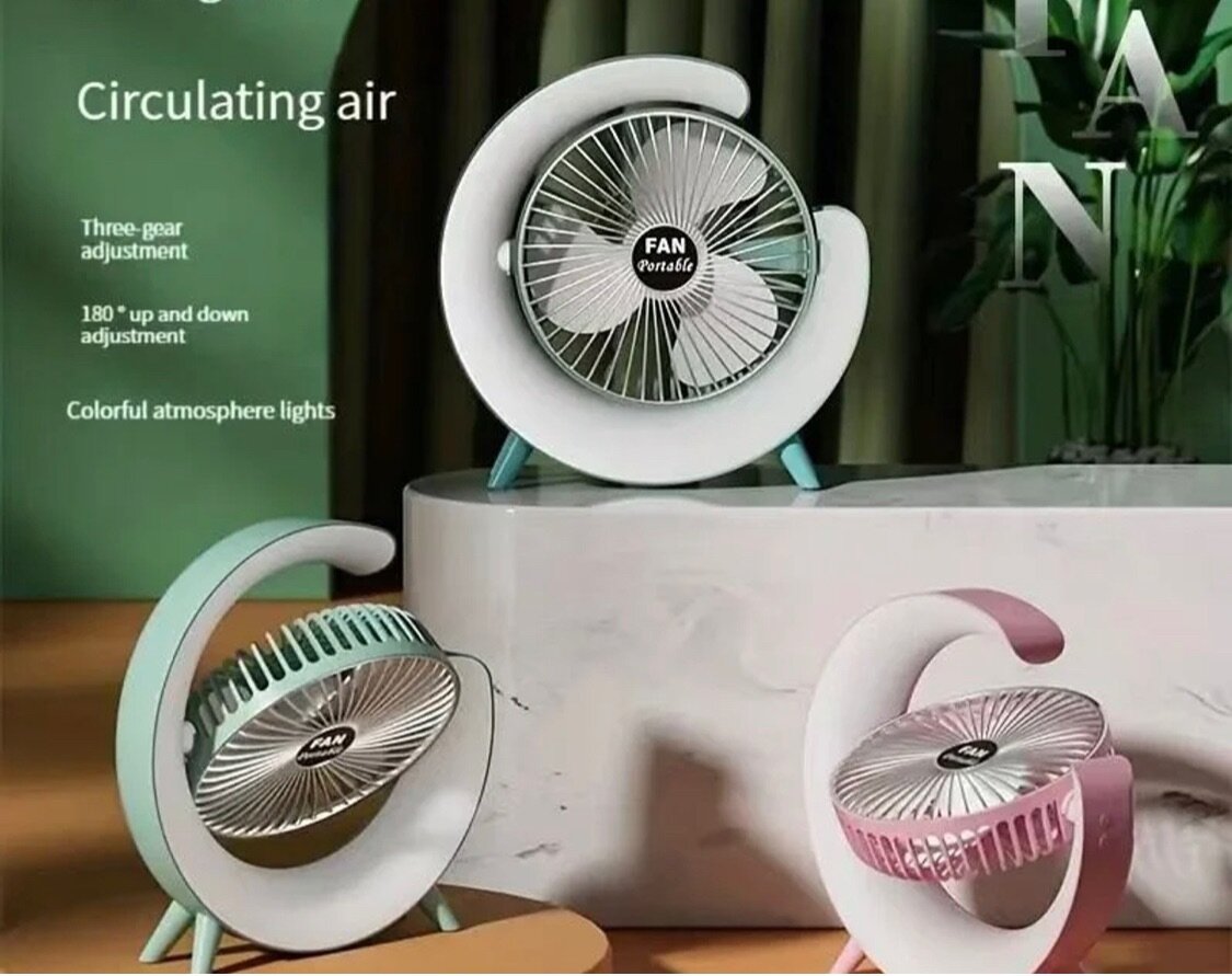 Adjustable Portable Fan