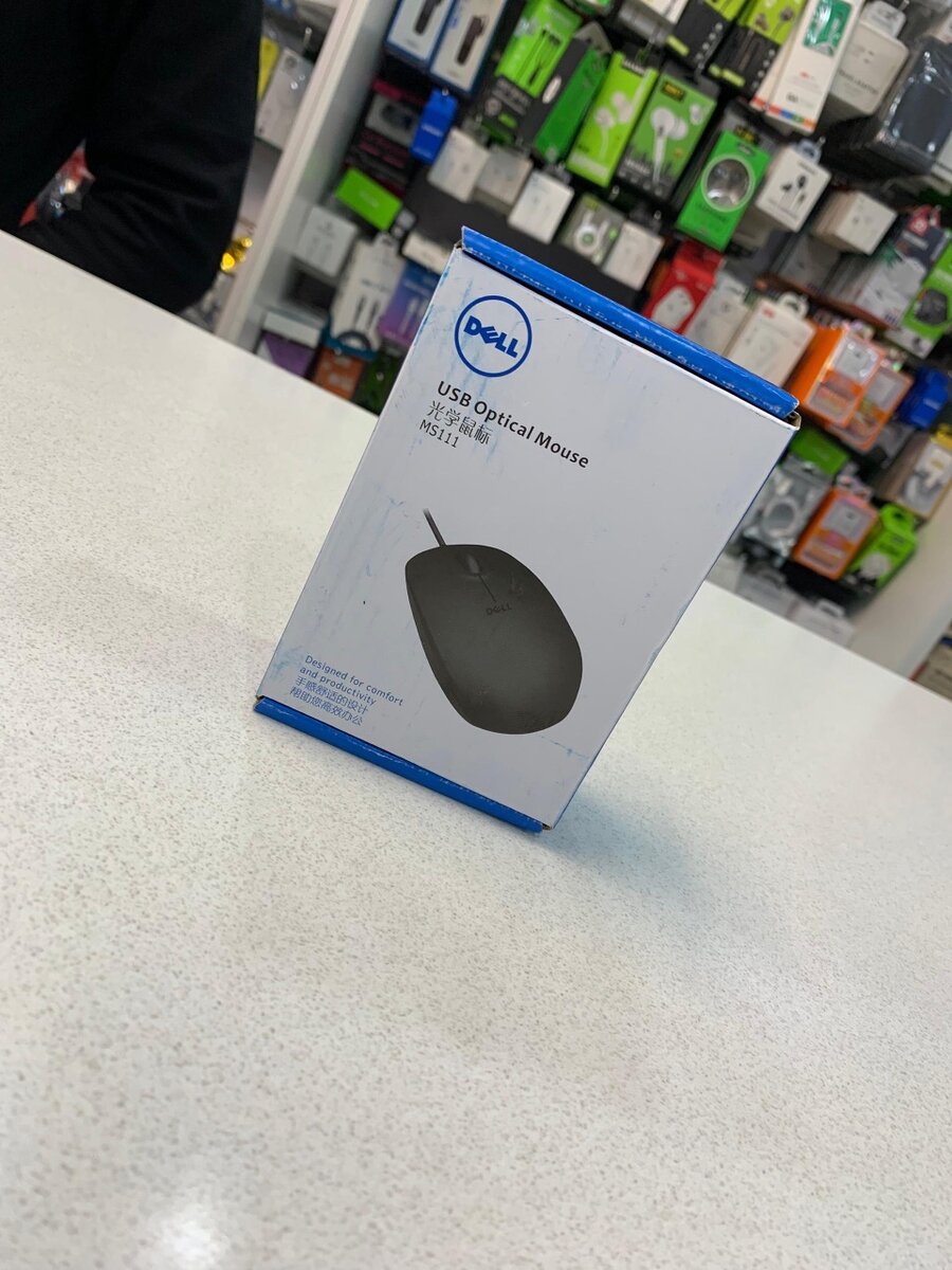 Dell mouse