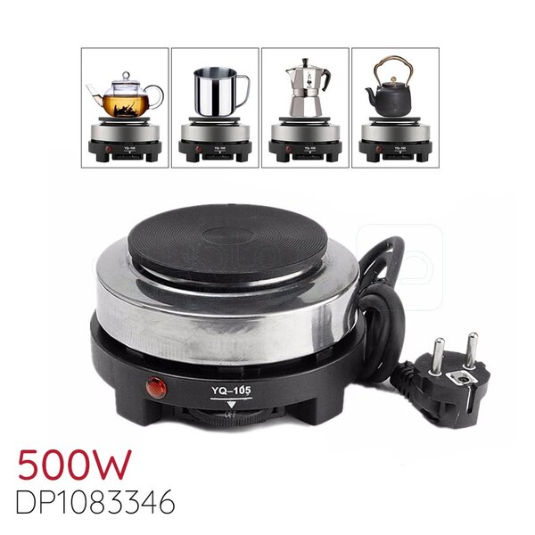 Réchaud Électrique Portable 500W