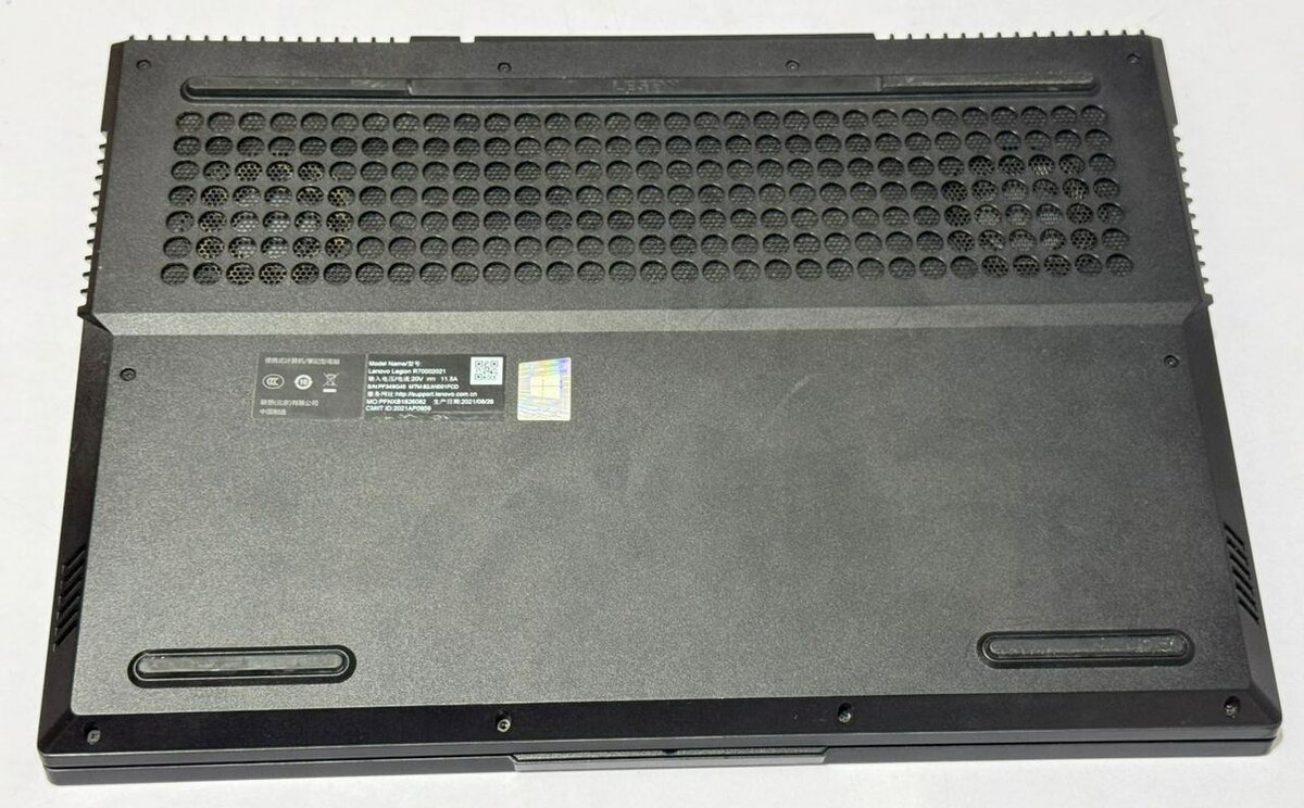 Ordinateur portable Gamer Victus