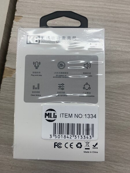 Microphone