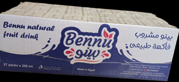 Pack de 27 Jus naturels. Pomme