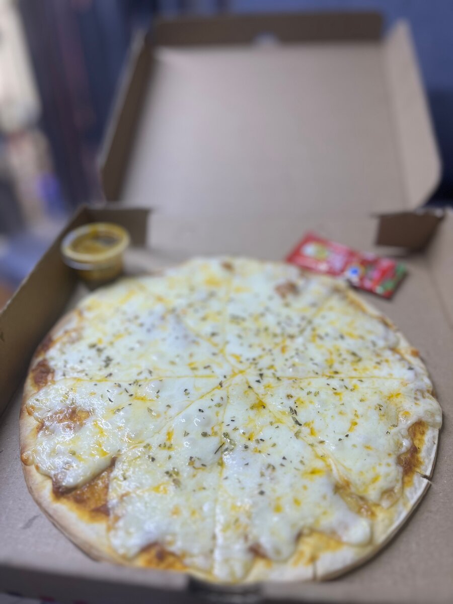 Pizza Fromage de Luxe