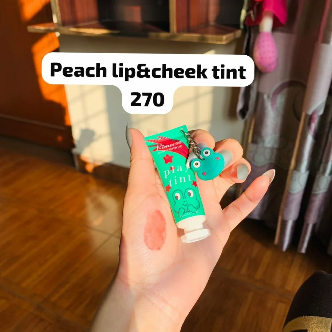 Peach lip and cheek tint 