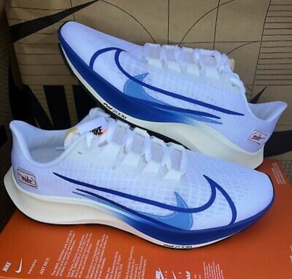 Adidas Nike