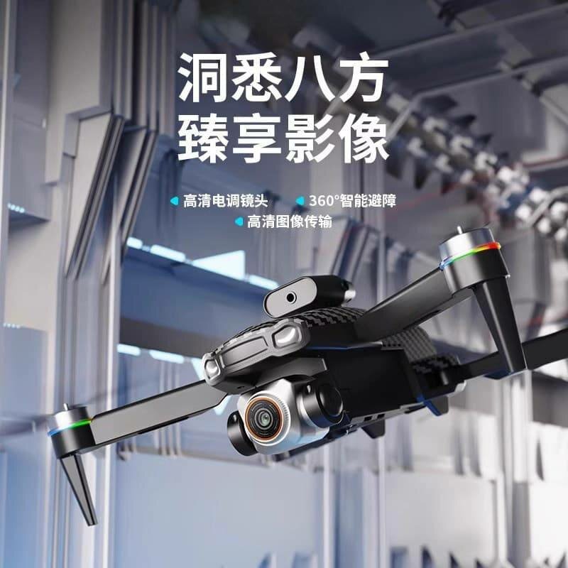 Drone Double Caméra HD Photogr