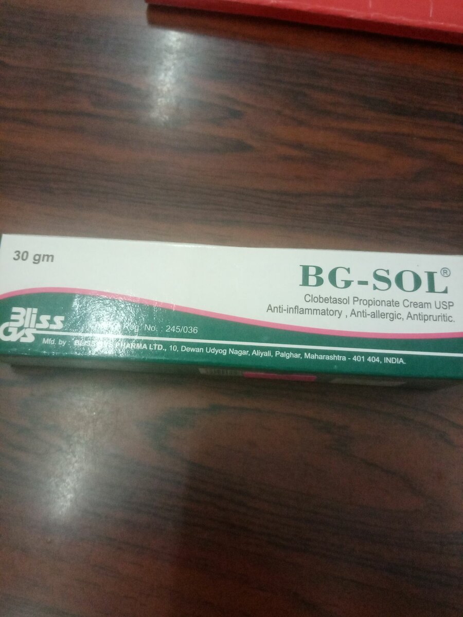 Bg sol cream