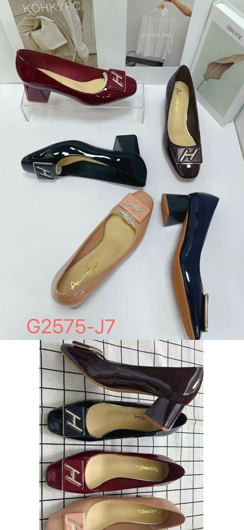 Chaussures à talons élégantes