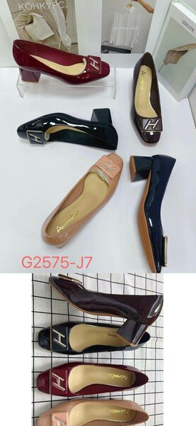 Chaussures à talons élégantes