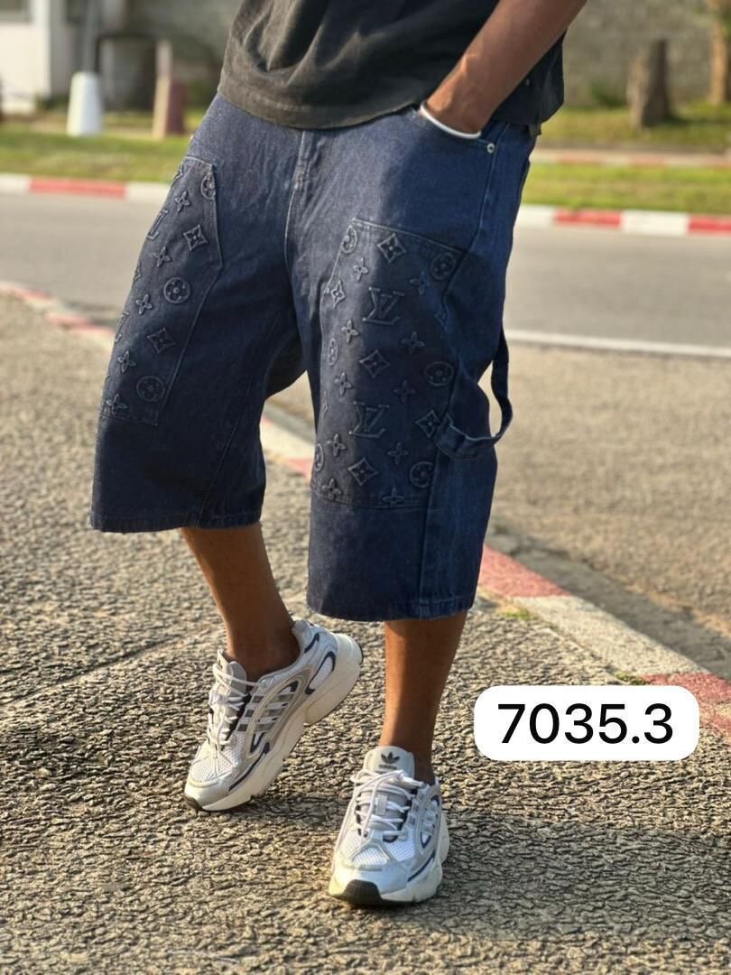 Shorts en jean décontractés