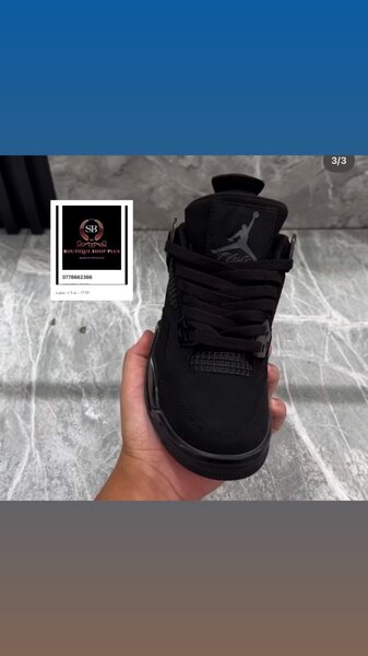 Basket Jordan 4 authentique avec sa boîte