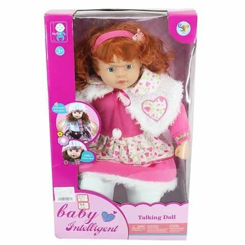 Poupée Laura intelligente