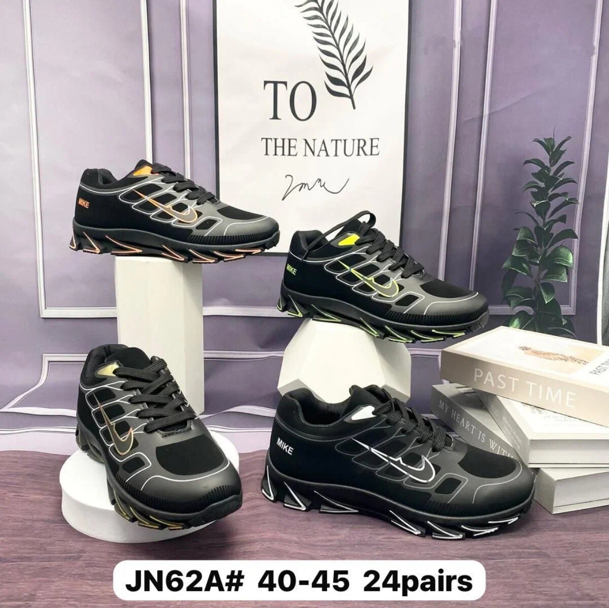 Chaussures de course homme tendance