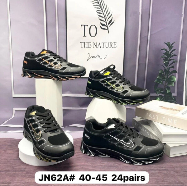 Chaussures de course homme tendance