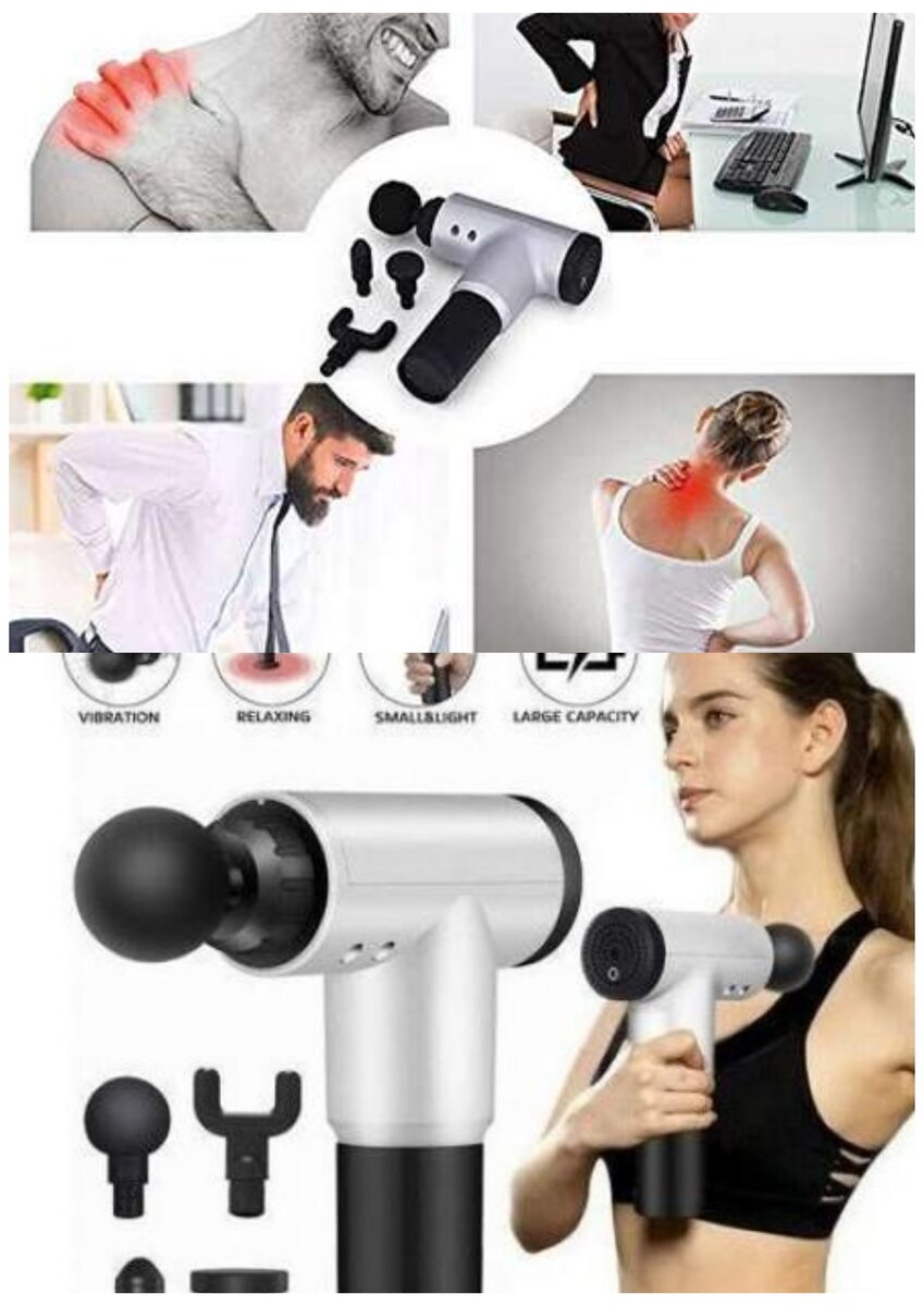 Pistolet de massage Gun HF_280 simple mais efficace