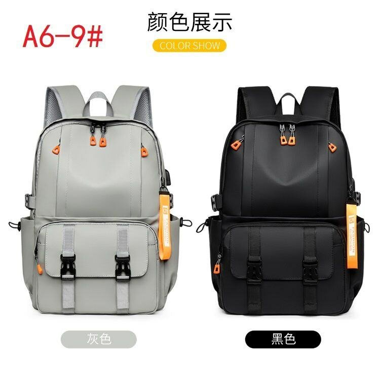 Waterproof 17 inches travel laptop bag school backpack