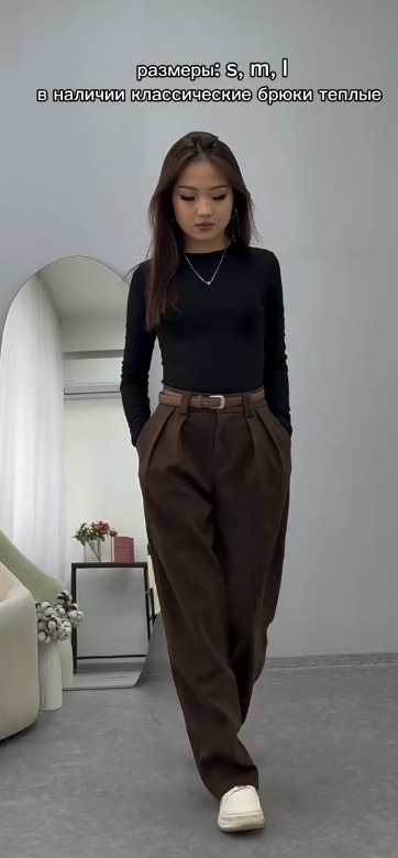 Женские утепленные классические брюки с ремнем