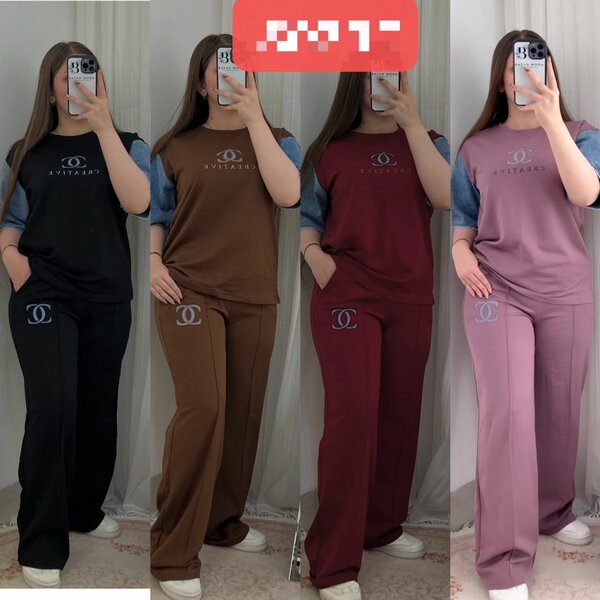 Ensemble de loungewear femme