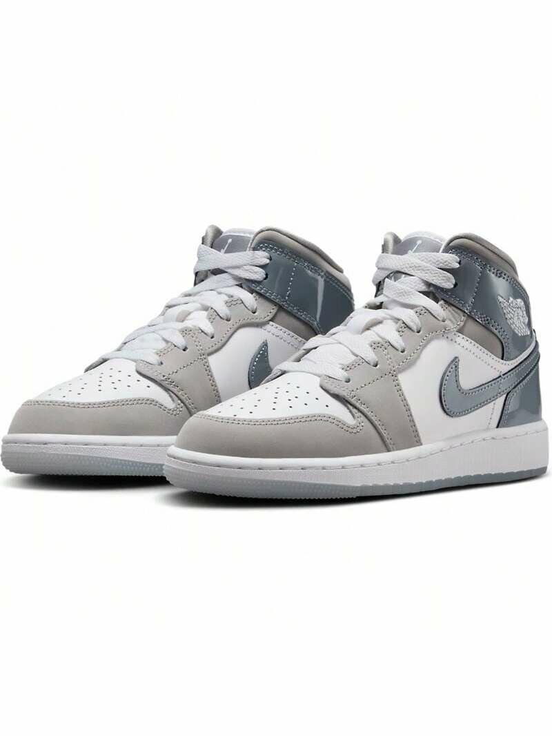 Baskets modernes pour enfants