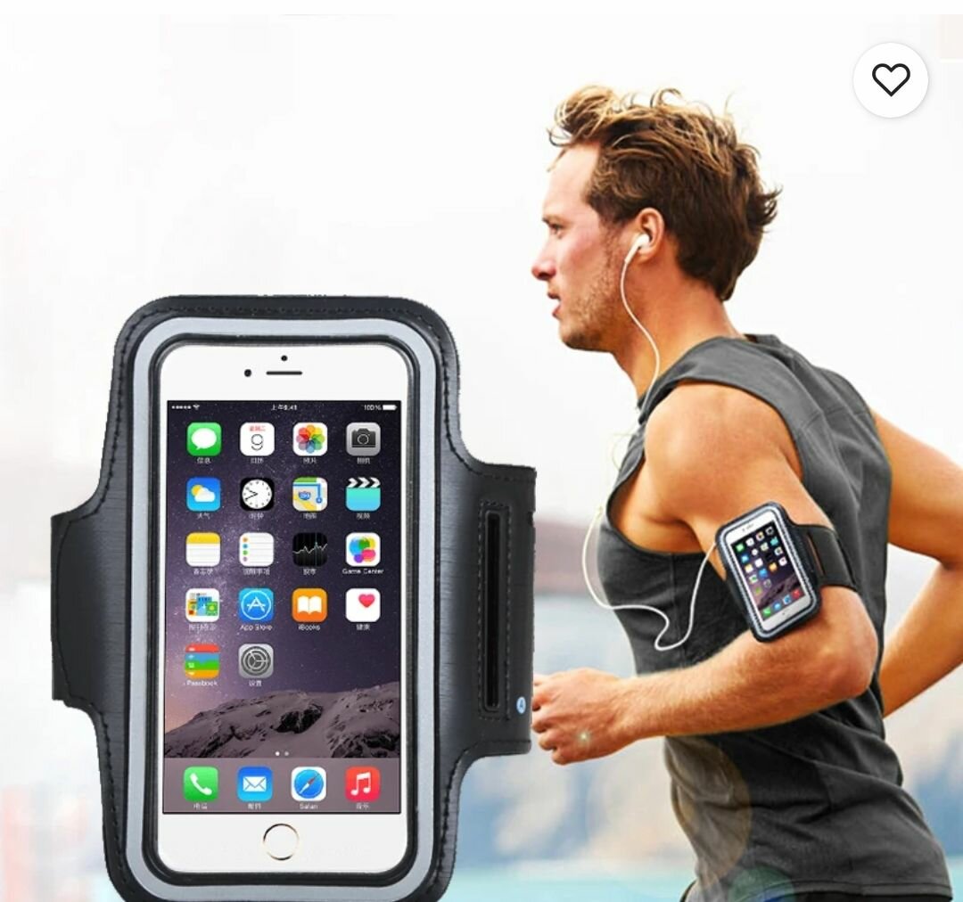 Brassard Sport pour Smartphone